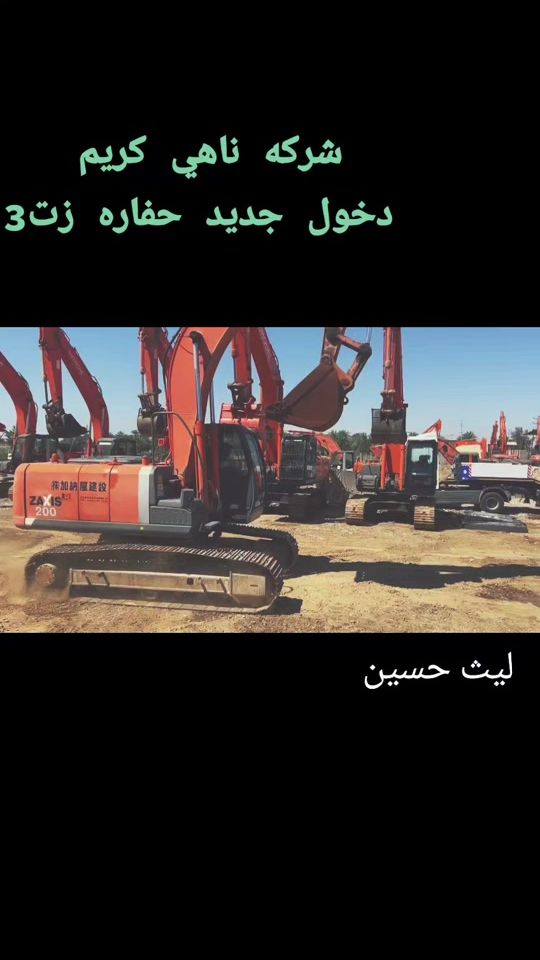 TikTok video thumbnail by mnt_zer