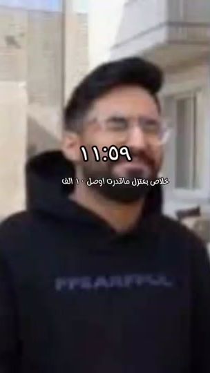 TikTok video thumbnail by rfeef017