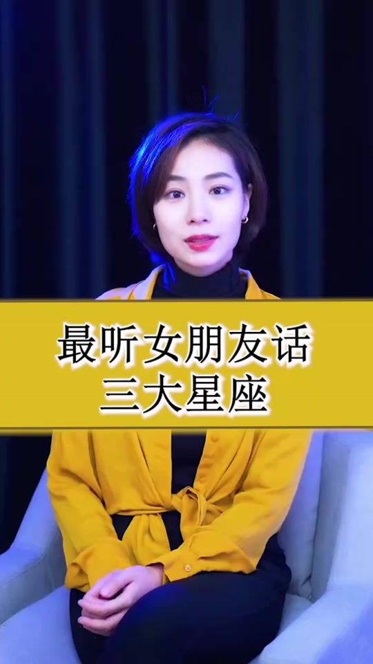 TikTok video thumbnail by lihuihuiconstellation