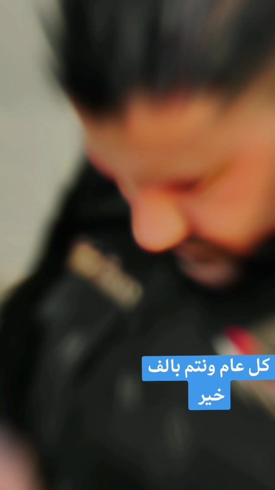 TikTok video thumbnail by user9941295063707