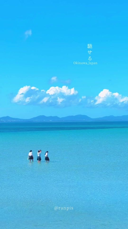 TikTok video thumbnail by _ranpis_