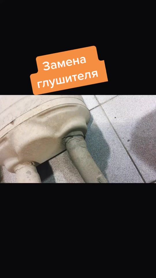 TikTok video thumbnail by auto_delo