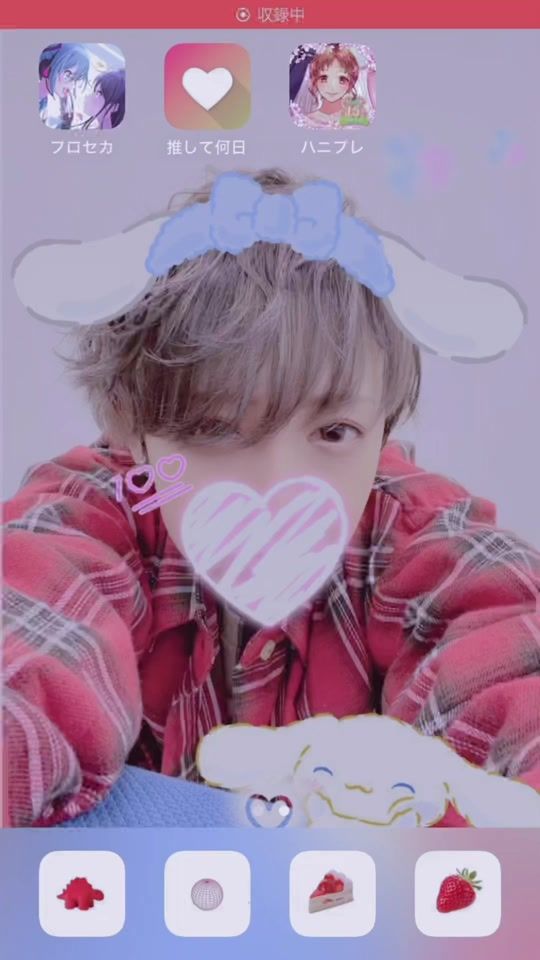 TikTok video thumbnail by uyu_chan_nico