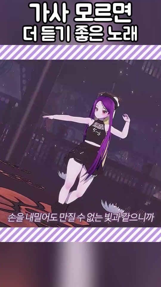 TikTok video thumbnail by dubbinglady