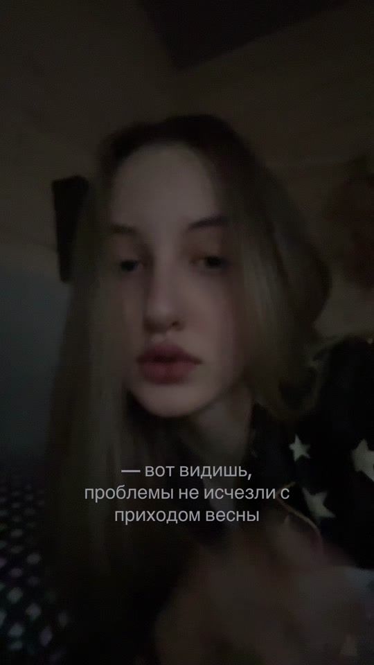 TikTok video thumbnail by karinochka.hhhov