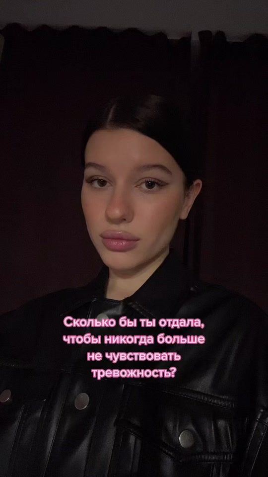 TikTok video thumbnail by yourdearsasha