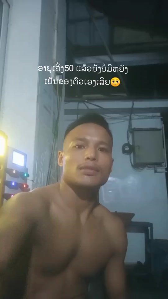 TikTok video thumbnail by dum725