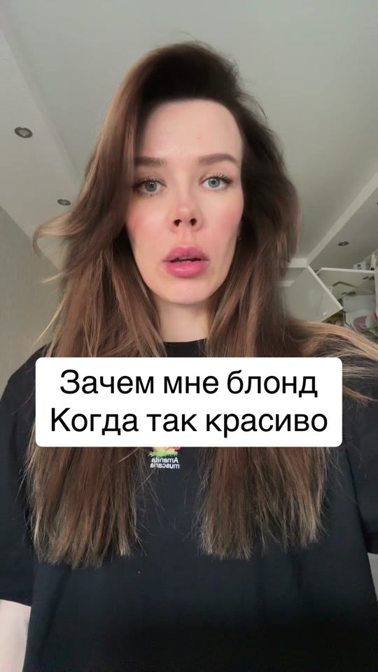 TikTok video thumbnail by victoria_fckstyle