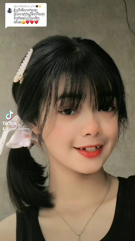 TikTok video thumbnail by gmail.commey