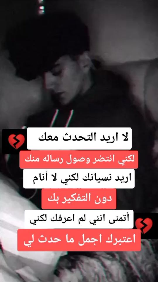 TikTok video thumbnail by aimenchiahi