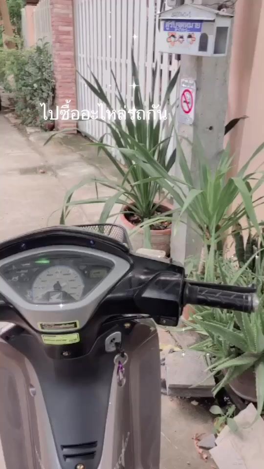 TikTok video thumbnail by tanyalak_1311