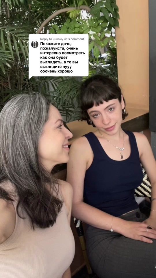 TikTok video thumbnail by irenablanco