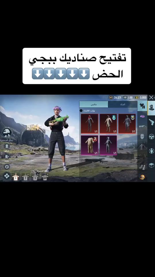 TikTok video thumbnail by jsjsjnsnd07