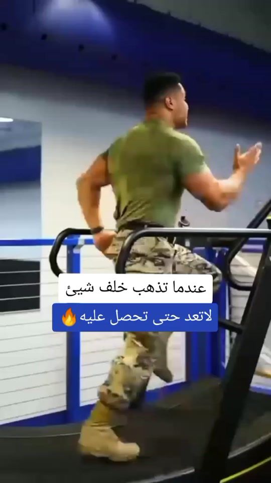 TikTok video thumbnail by fetnes_sport