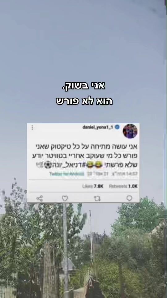 TikTok video thumbnail by beauty12345674