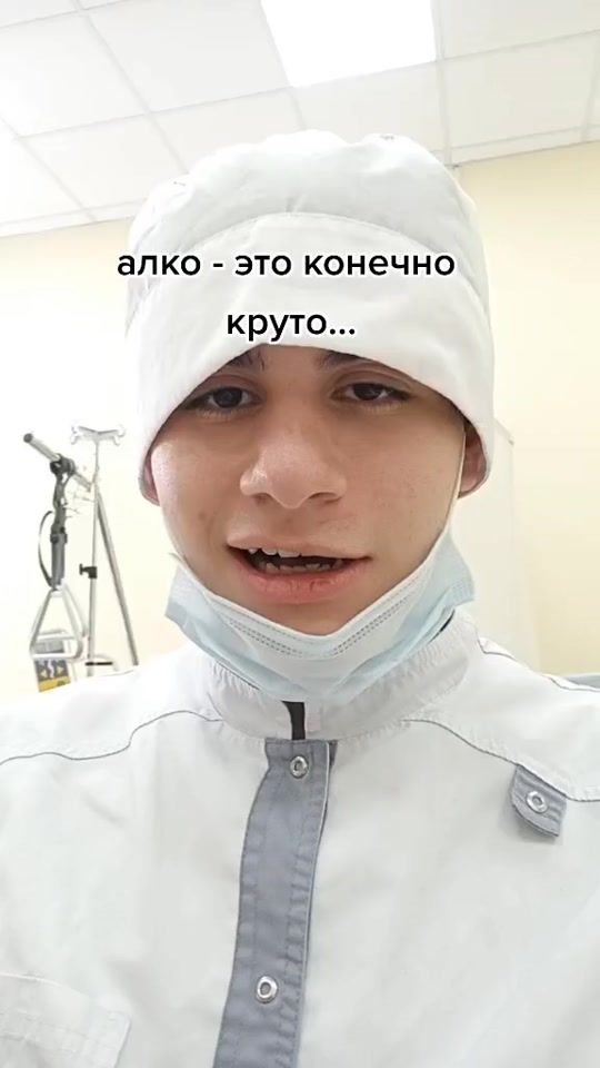 TikTok video thumbnail by dildedus