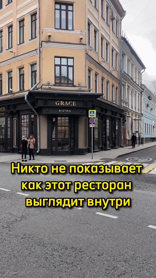 TikTok video thumbnail by fedortalk