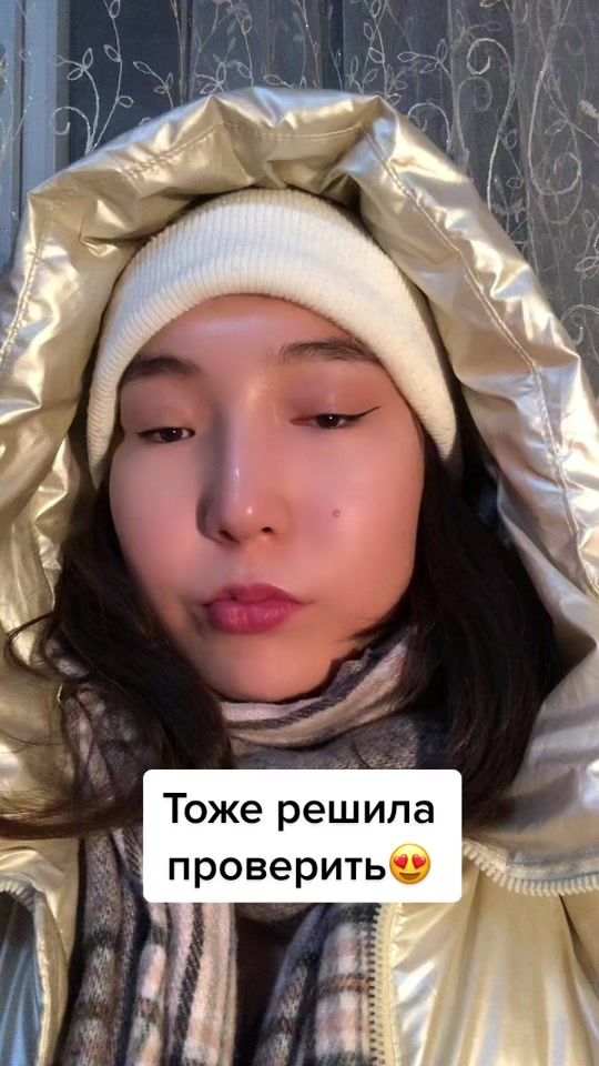 TikTok video thumbnail by aigerim_tay