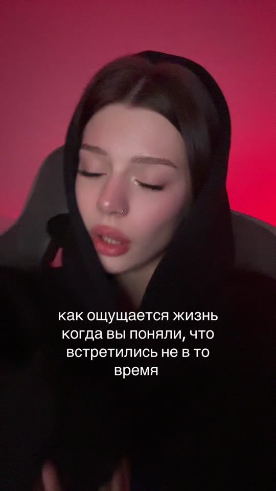 TikTok video thumbnail by irikinattyy