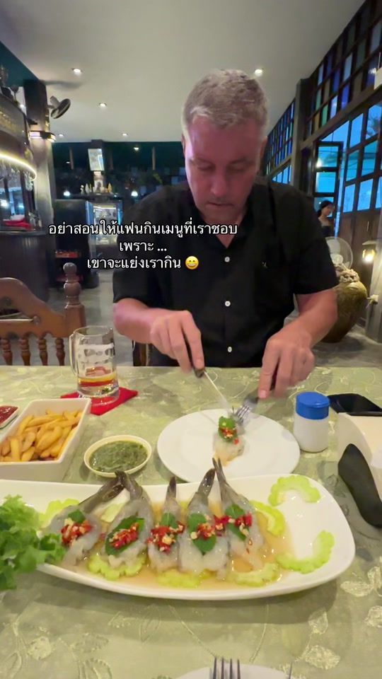 TikTok video thumbnail by arisa_peter555