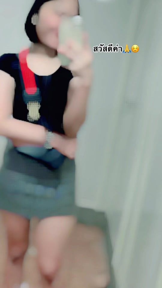 TikTok video thumbnail by ammyy1994
