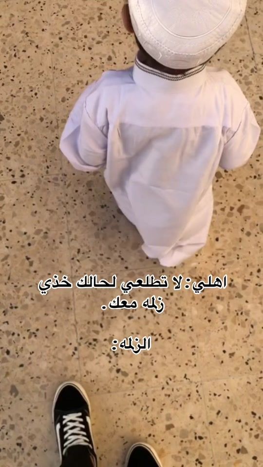 TikTok video thumbnail by hr_r57_