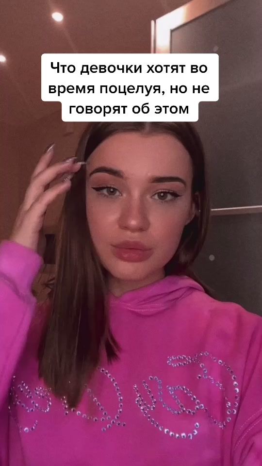 TikTok video thumbnail by stcmrl