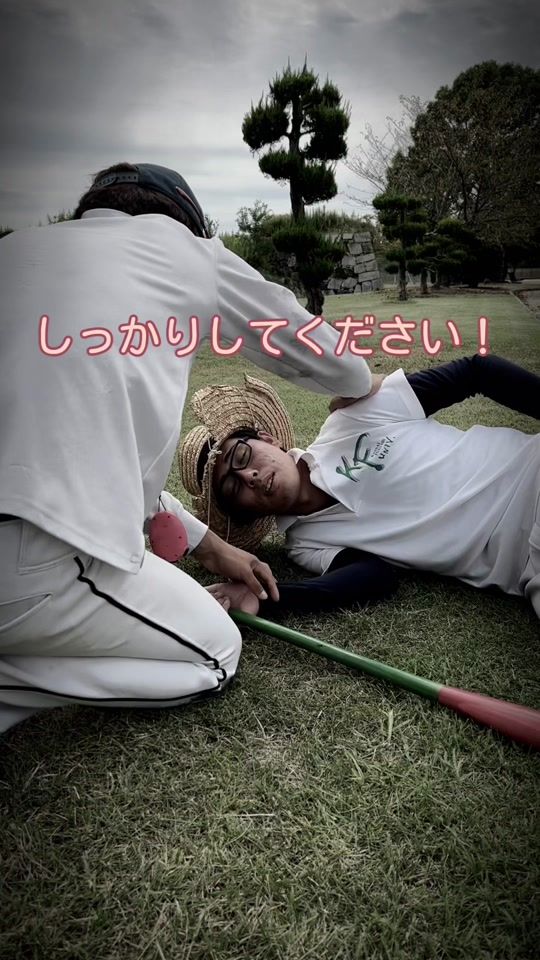 TikTok video thumbnail by spirits.ty