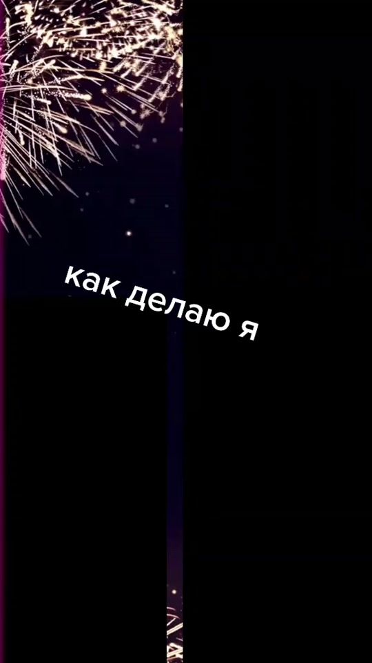 TikTok video thumbnail by scorpio2012pro