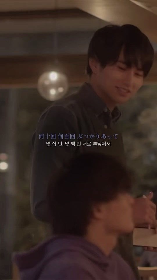 TikTok video thumbnail by only_jpop