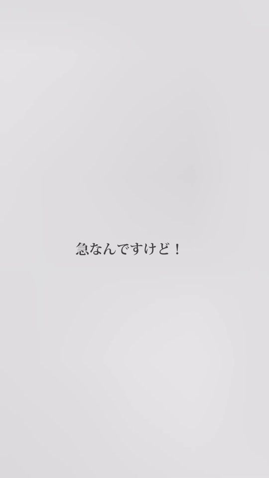 TikTok video thumbnail by _n_04.17