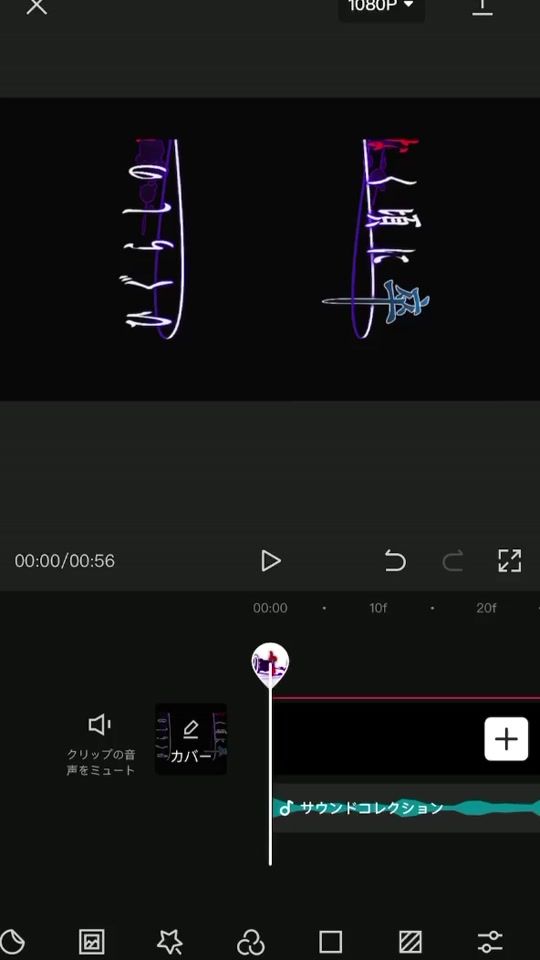 TikTok video thumbnail by qzkago_