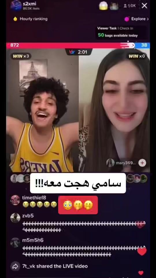 TikTok video thumbnail by 6kity6