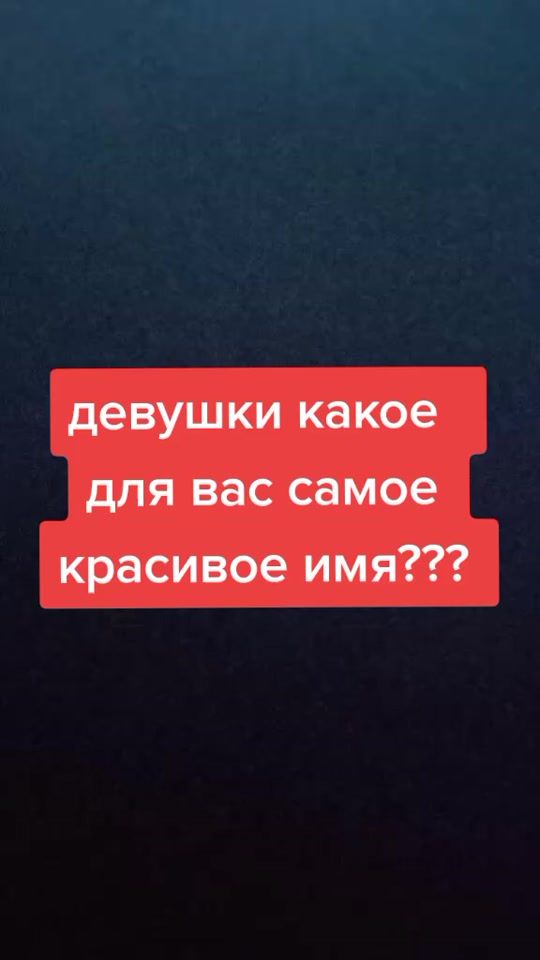 TikTok video thumbnail by pubgmobilebaarbie