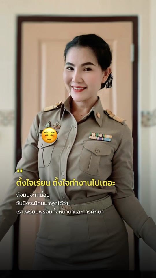TikTok video thumbnail by khunnai284