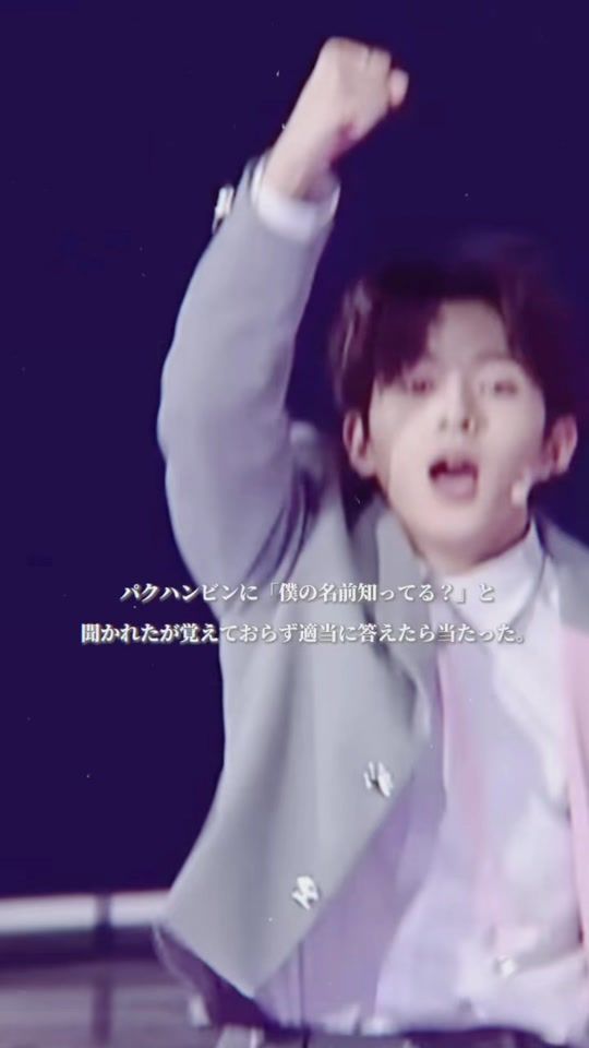 TikTok video thumbnail by yuse1nyan_