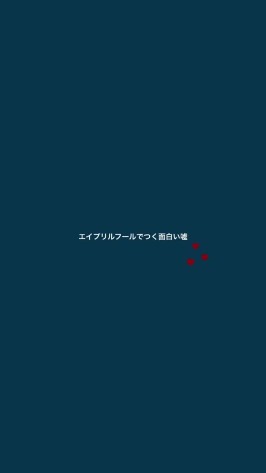 TikTok video thumbnail by __oook3