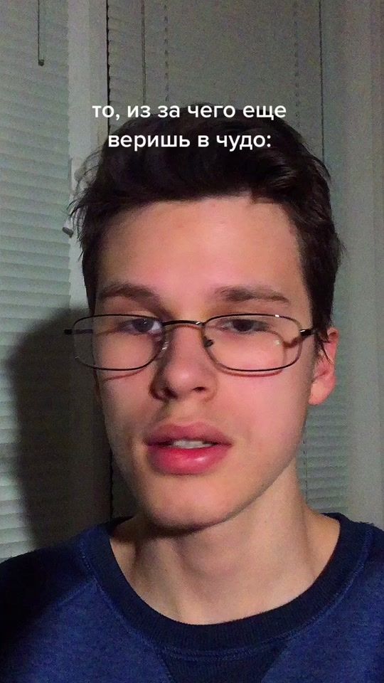 TikTok video thumbnail by gerdon1