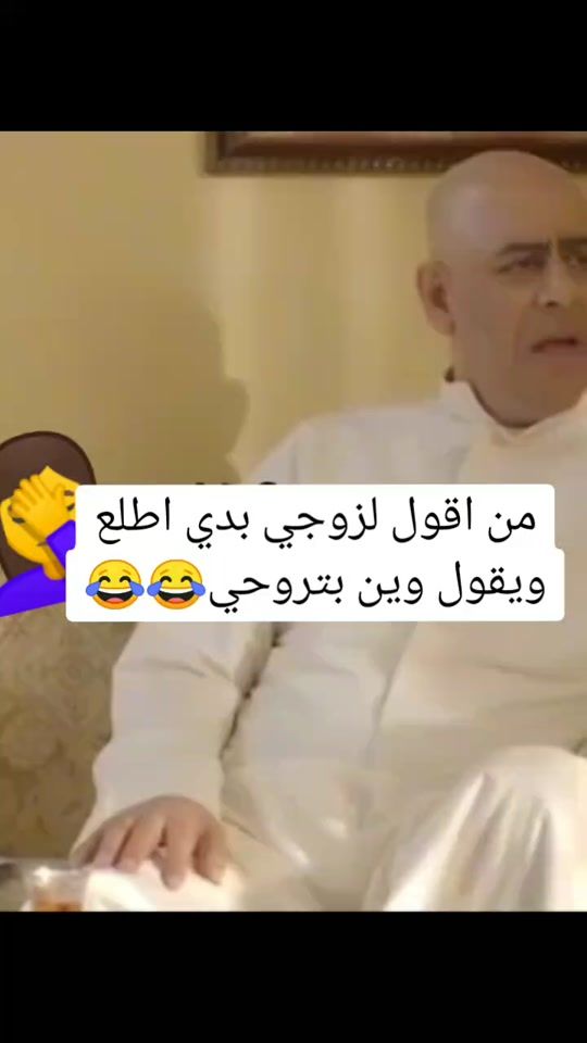 TikTok video thumbnail by um_salma8