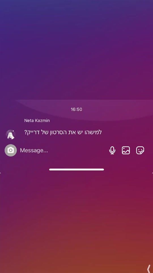 TikTok video thumbnail by noam_masocaent