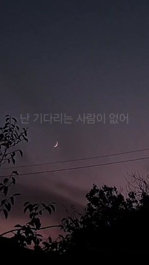 TikTok video thumbnail by 1your_.beautiful