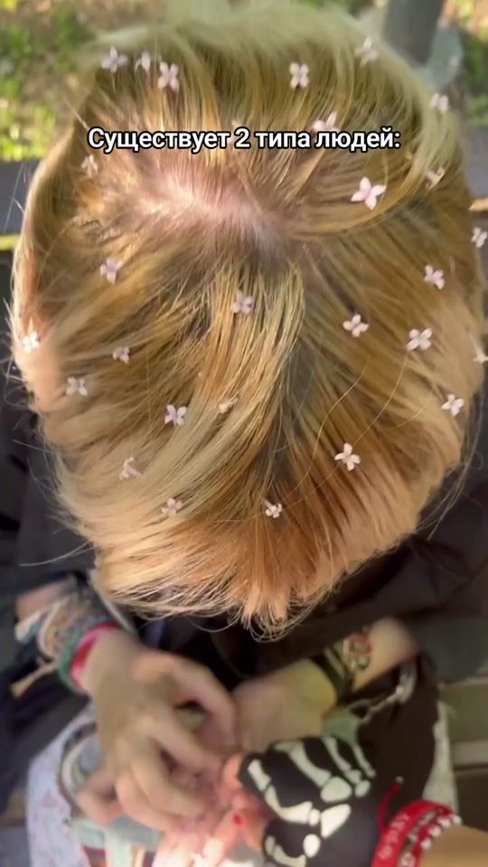TikTok video thumbnail by sk.iils