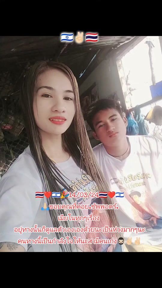 TikTok video thumbnail by dyq38lzthc83