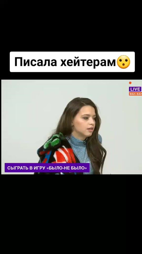 TikTok video thumbnail by maxusha.ru