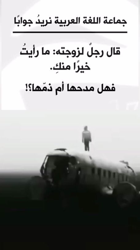 TikTok video thumbnail by 50_o5o