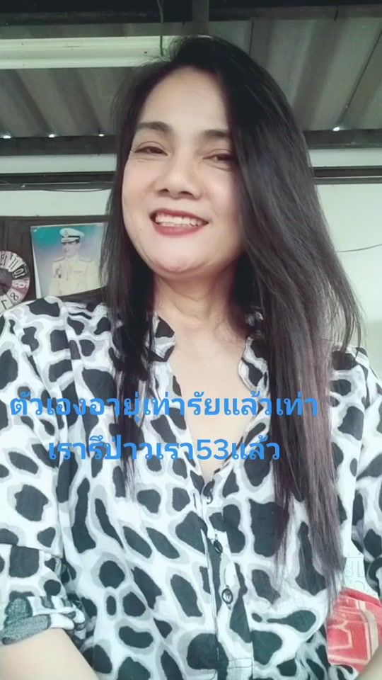 TikTok video thumbnail by thip487