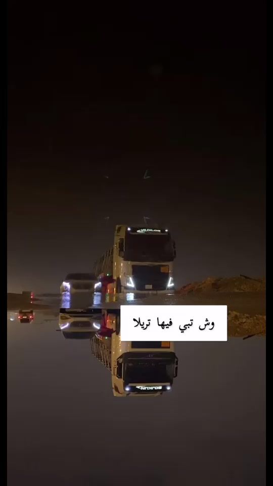 TikTok video thumbnail by amm5mm