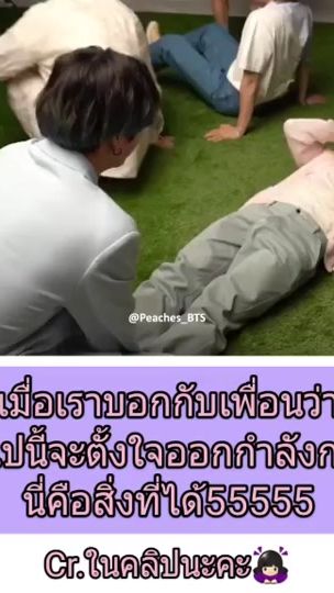 TikTok video thumbnail by maykhuan_bk