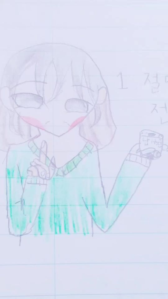 TikTok video thumbnail by choipomel