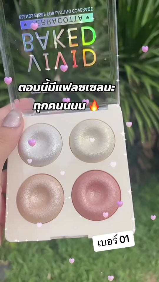 TikTok video thumbnail by benjalugg